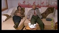 鄉(xiāng)村愛(ài)情 趙四誤會(huì)劉能和他媳婦的搞笑片段