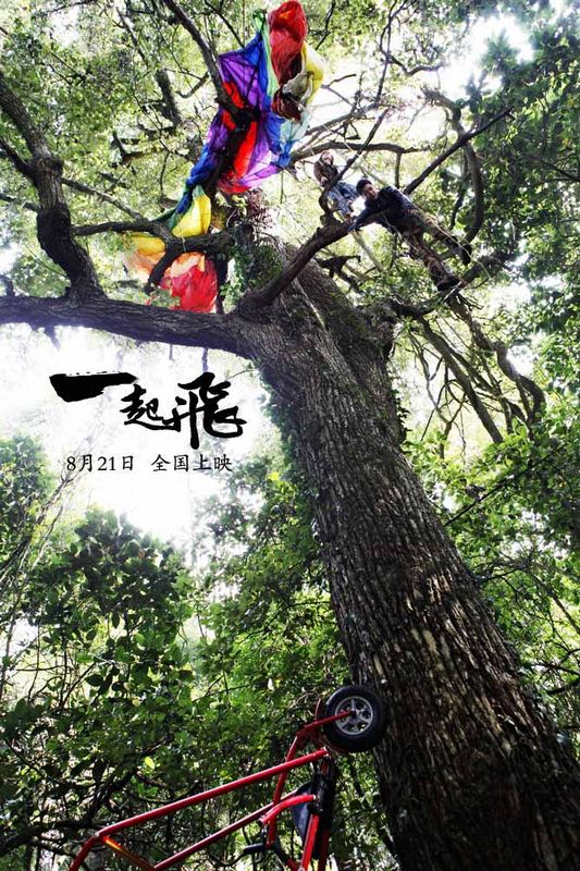 http://www.fjsenfa.cn/pics/default/download/ee59087170b83805f2f0d98dadd5d9f7.jpg