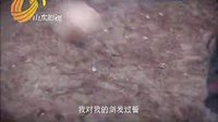 《南少林》10殺倭寇近期