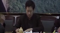 慶祝冠星紡織有限責任公司成立十二周年座談會