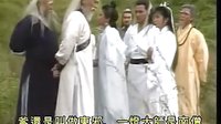 《神雕俠侶》83劉德華版大結(jié)局 五絕重排名