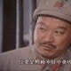 王天鵬