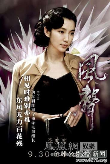 http://www.fjsenfa.cn/pics/default/download/ee6ef0edd75bc1ddc374ee2b70cde2a4.jpg