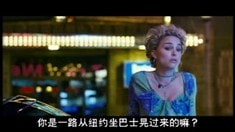中文版預告片