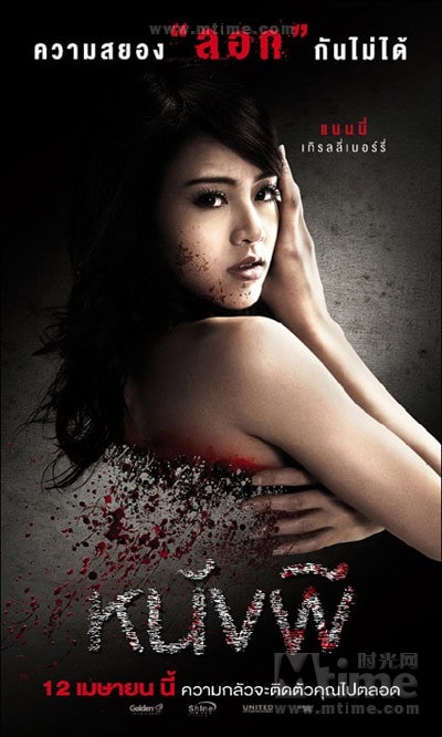 http://www.fjsenfa.cn/pics/default/download/ee79968877f54354d8b154b6ae782c27.jpg