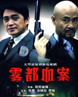 http://www.fjsenfa.cn/pics/default/download/ee81a75276fc4881d8f2de0434045c6d.jpg