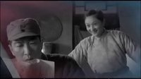 地道戰(zhàn) 片尾