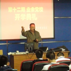 林錦棠
