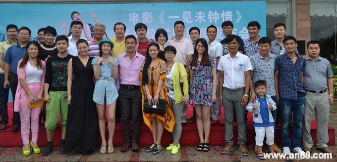 http://www.fjsenfa.cn/pics/default/download/ee941af010bd3a67122ebb6cef50156d.jpg