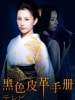 http://www.fjsenfa.cn/pics/default/download/eea21ed01b3718936a4ad5030147d460.jpg
