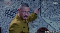 《不可能完成的任務(wù)》全集介紹于震、陳紫涵、尹鑄勝等主演結(jié)局1集