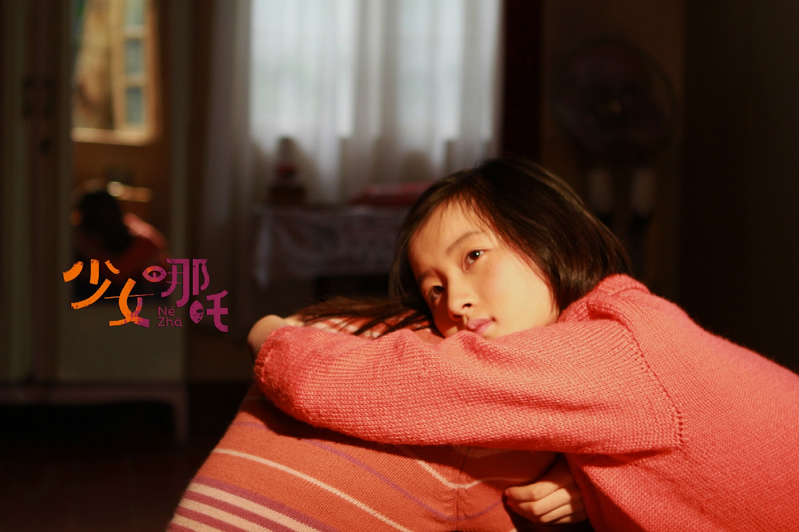 http://www.fjsenfa.cn/pics/default/download/eeb22eaac7ef26f0dda1c4b2dc0e0b9a.jpg