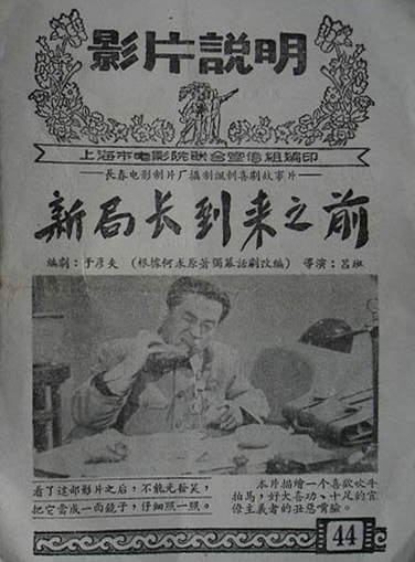 http://www.fjsenfa.cn/pics/default/download/eeb4487de20a87a82b8f519200f3fff9.jpg