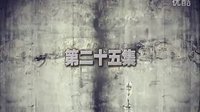《鐵血刀鋒》之小野君的化妝舞會(huì)
