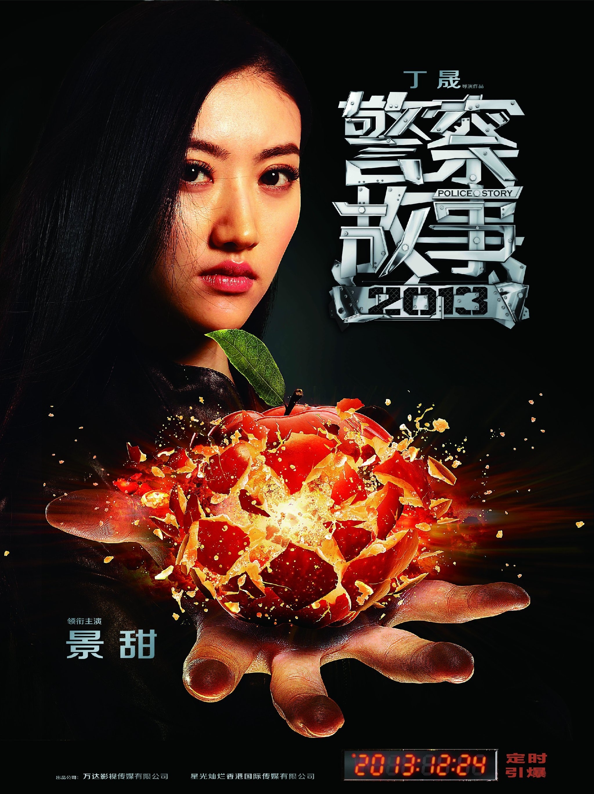 http://www.fjsenfa.cn/pics/default/download/eec08395a183a31e07cde7ffa40ff078.jpg