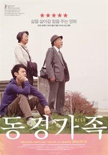 http://www.fjsenfa.cn/pics/default/download/eed0f600a325bce92fa15b4d7d281b5d.jpg
