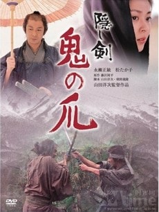 http://www.fjsenfa.cn/pics/default/download/eed41abde8c2811c4fb3196604ace941.jpg