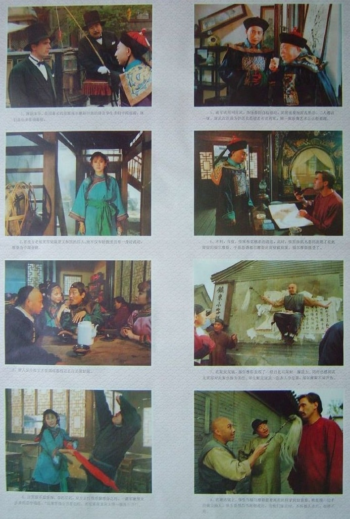 http://www.fjsenfa.cn/pics/default/download/eee02b6477b93b836c21813d5cca229c.jpg