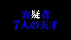 先行版預(yù)告片1