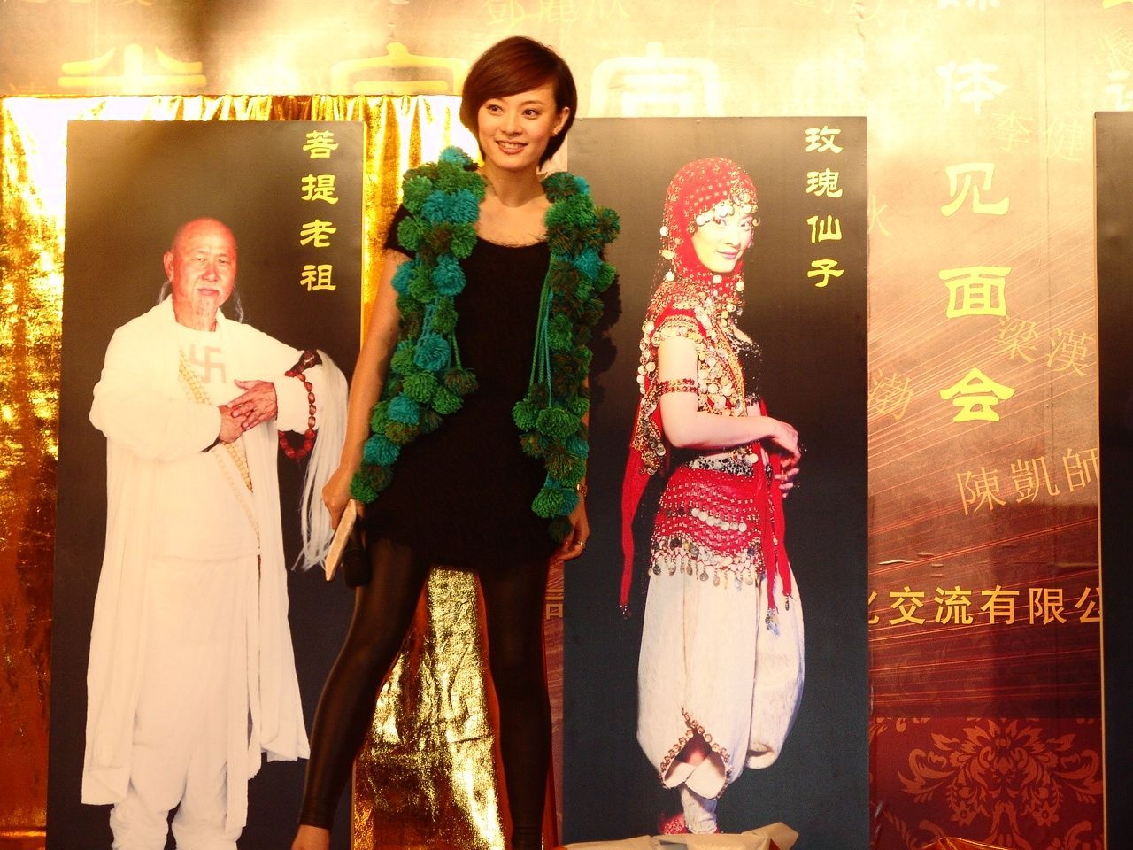 http://www.fjsenfa.cn/pics/default/download/eef7847f3dcd07eb270d4ac28f166e66.jpg