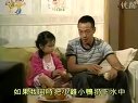 烈火雄心2 之紀(jì)瑤  090502