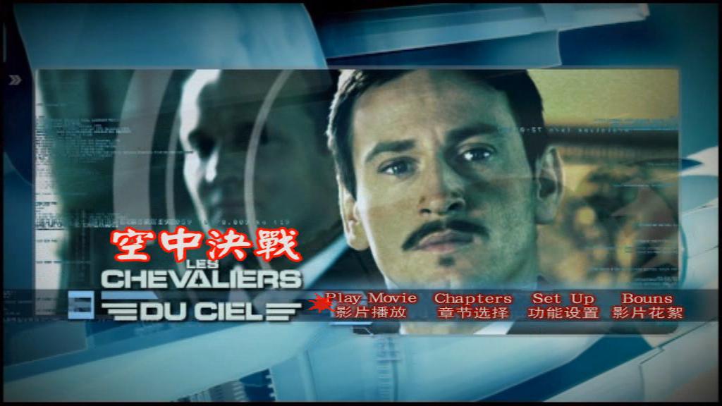 http://www.fjsenfa.cn/pics/default/download/eefffc390054aba1cf669961e444af0c.jpg