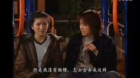 男親女愛(ài)(粵).