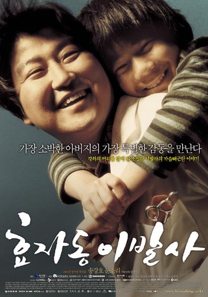 http://www.fjsenfa.cn/pics/default/download/ef158cc2d926660759779393bc824a30.jpg