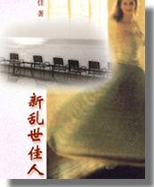 http://www.fjsenfa.cn/pics/default/download/ef160a92559f2451d19087ce0bb164e7.jpg
