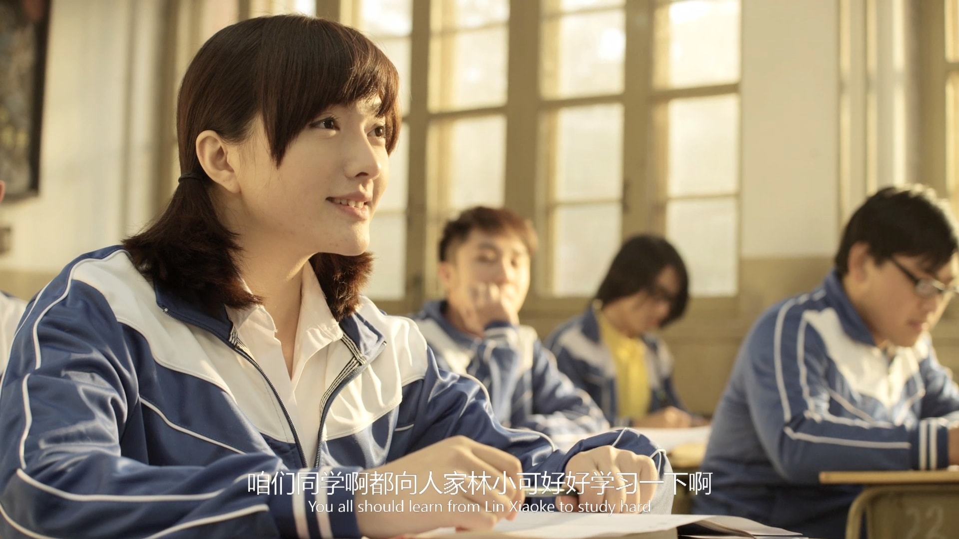我一直在 精彩畫面
