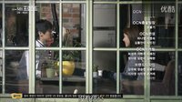 《佛羅斯特醫生Dr.Frost》06集預告片