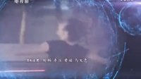 2015年暑假《魔幻手機(jī)3相見(jiàn)2060》預(yù)告片