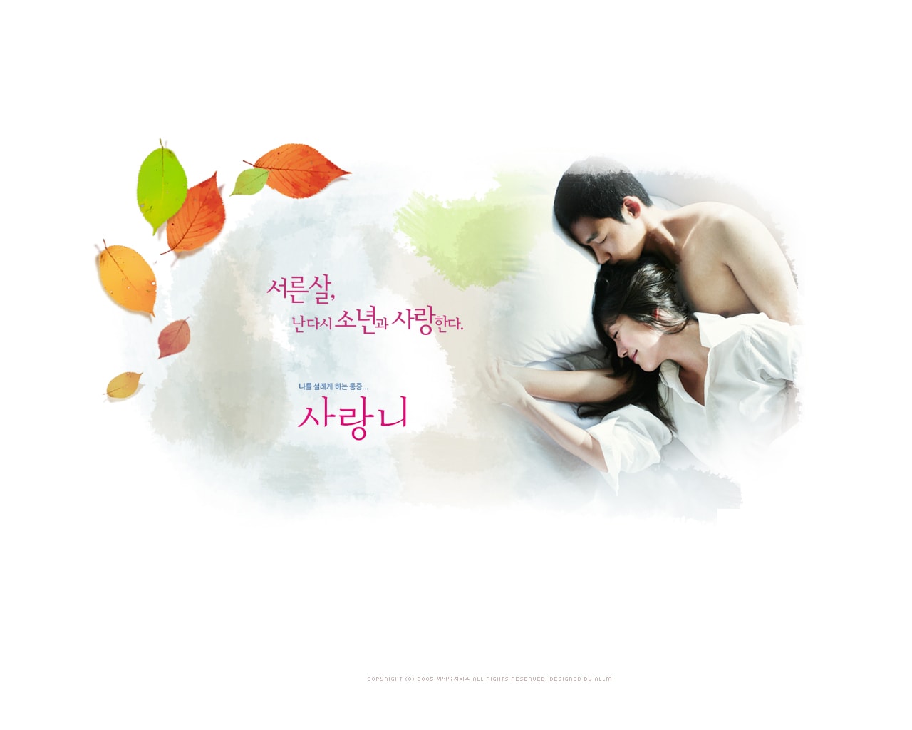 http://www.fjsenfa.cn/pics/default/download/ef4aed3d63b982244dcb55ad721ffcea.jpg