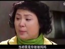 青春四十 青春四十大結(jié)局 青春四十電視連續(xù)劇 青春四十在線觀看 青春40 青春40連續(xù)劇