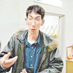 車保羅