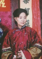 歸亞蕾