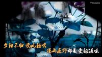 愛在山花爛漫時    [桂電版]