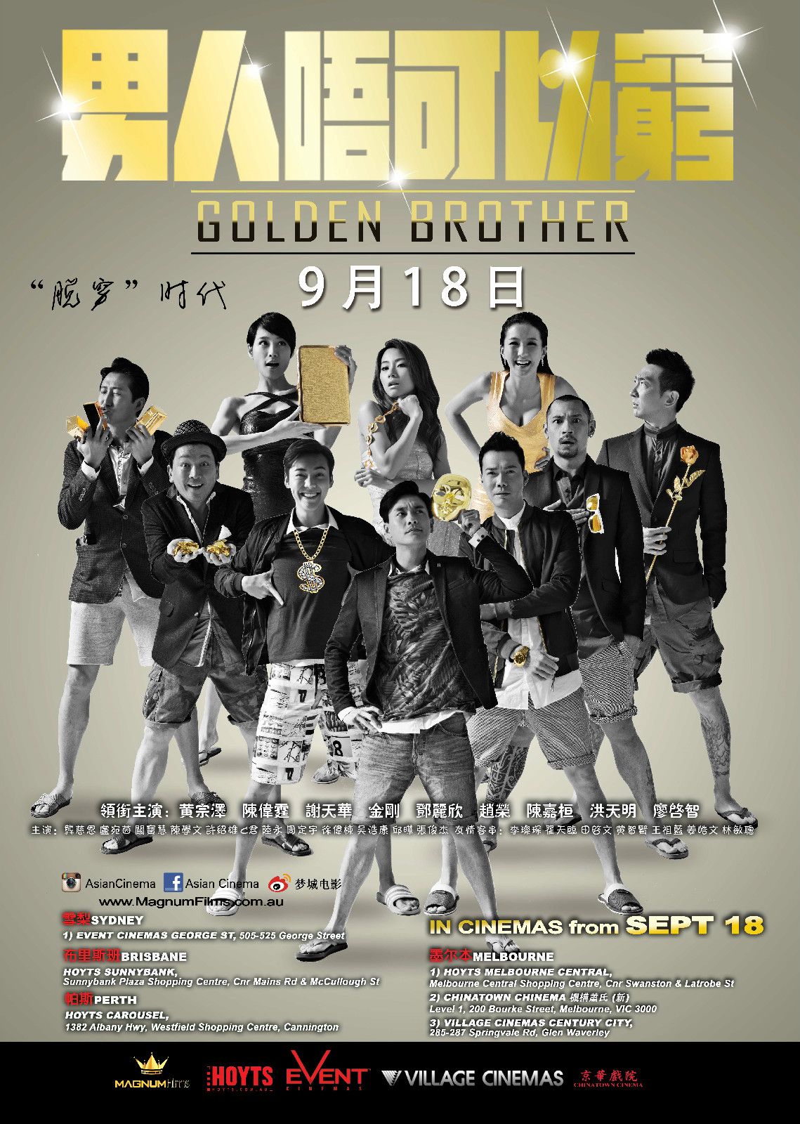 http://www.fjsenfa.cn/pics/default/download/ef69b87005d42cb5a0a447a476e39e04.jpg