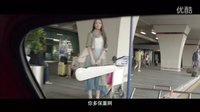 《咱們結(jié)婚吧》深情版預(yù)告片