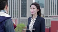 《三個奶爸》夏峰對峙鄒男 心機婊內心大公開