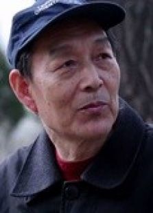 傳家寶