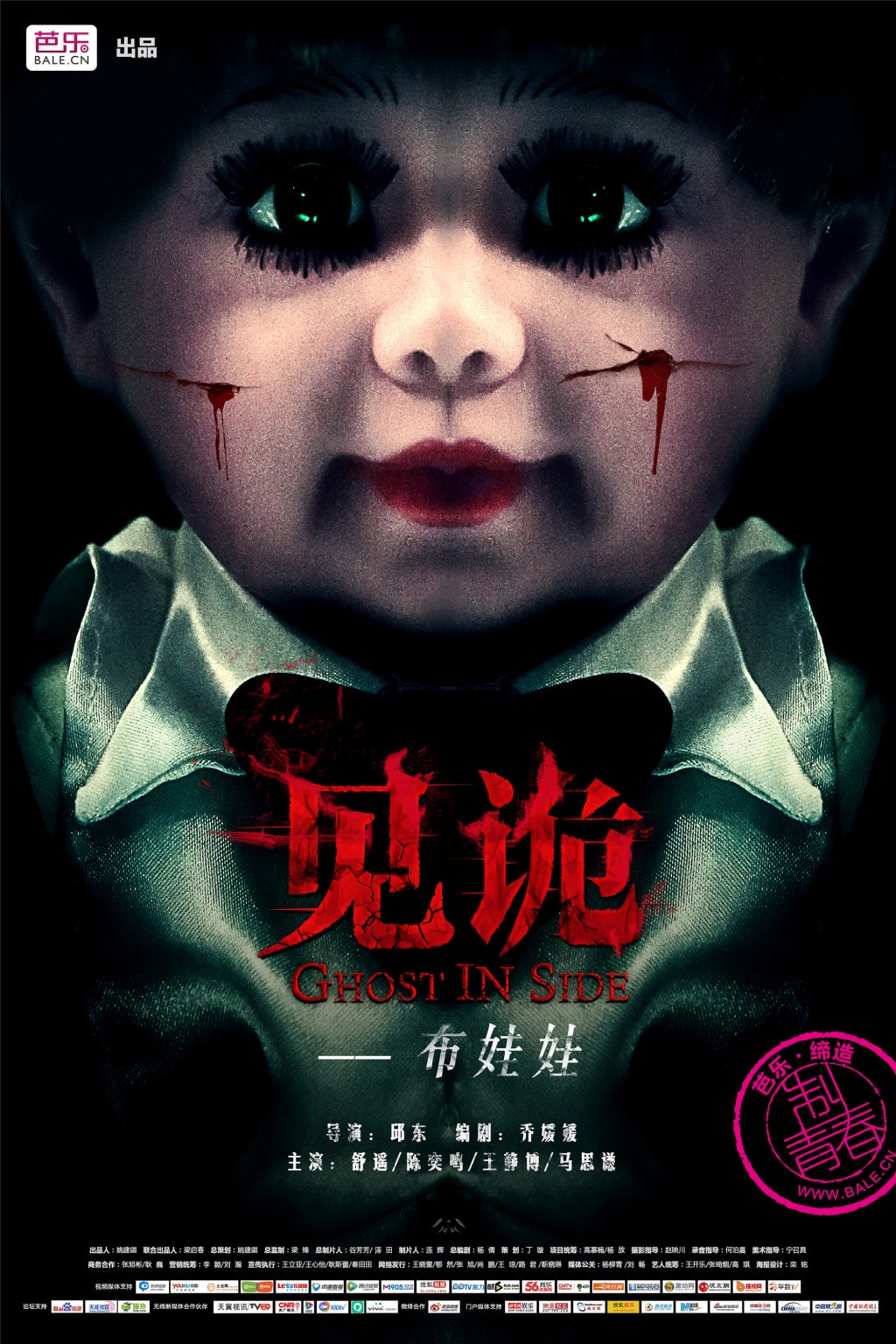 http://www.fjsenfa.cn/pics/default/download/ef90c14db5da9f1ddc6ce8f596ab4312.jpg