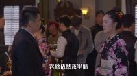 《寒山令》超長(zhǎng)片花