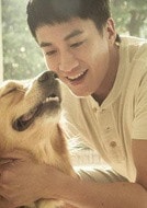 何潤東