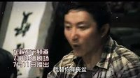 0707電視劇《孝子難當》日期版