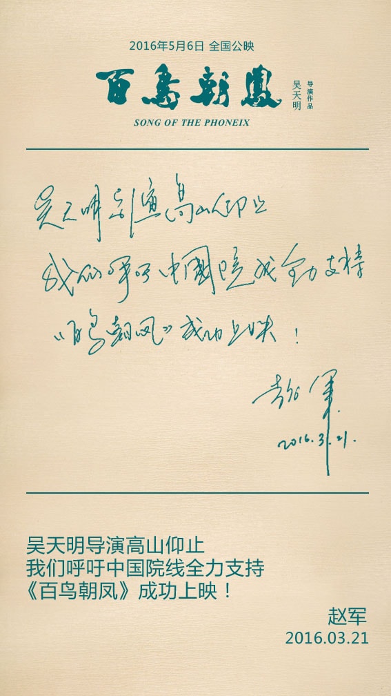 http://www.fjsenfa.cn/pics/default/download/efa3fb256bc7e3035a865c672dc7f88f.jpg