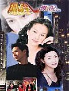 http://www.fjsenfa.cn/pics/default/download/efbaa6114af5c52c2ce761cf904568ae.jpg
