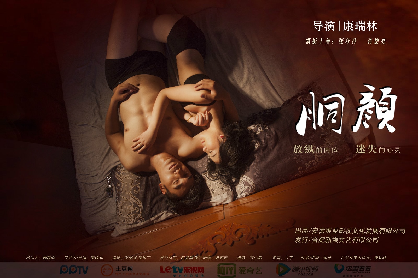 http://www.fjsenfa.cn/pics/default/download/efbb4a4e9f59cc3fdf1c3e0a5c5dcc16.jpg