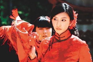 http://www.fjsenfa.cn/pics/default/download/efc827b464745e7b9606ca05c3c2a4a6.jpg