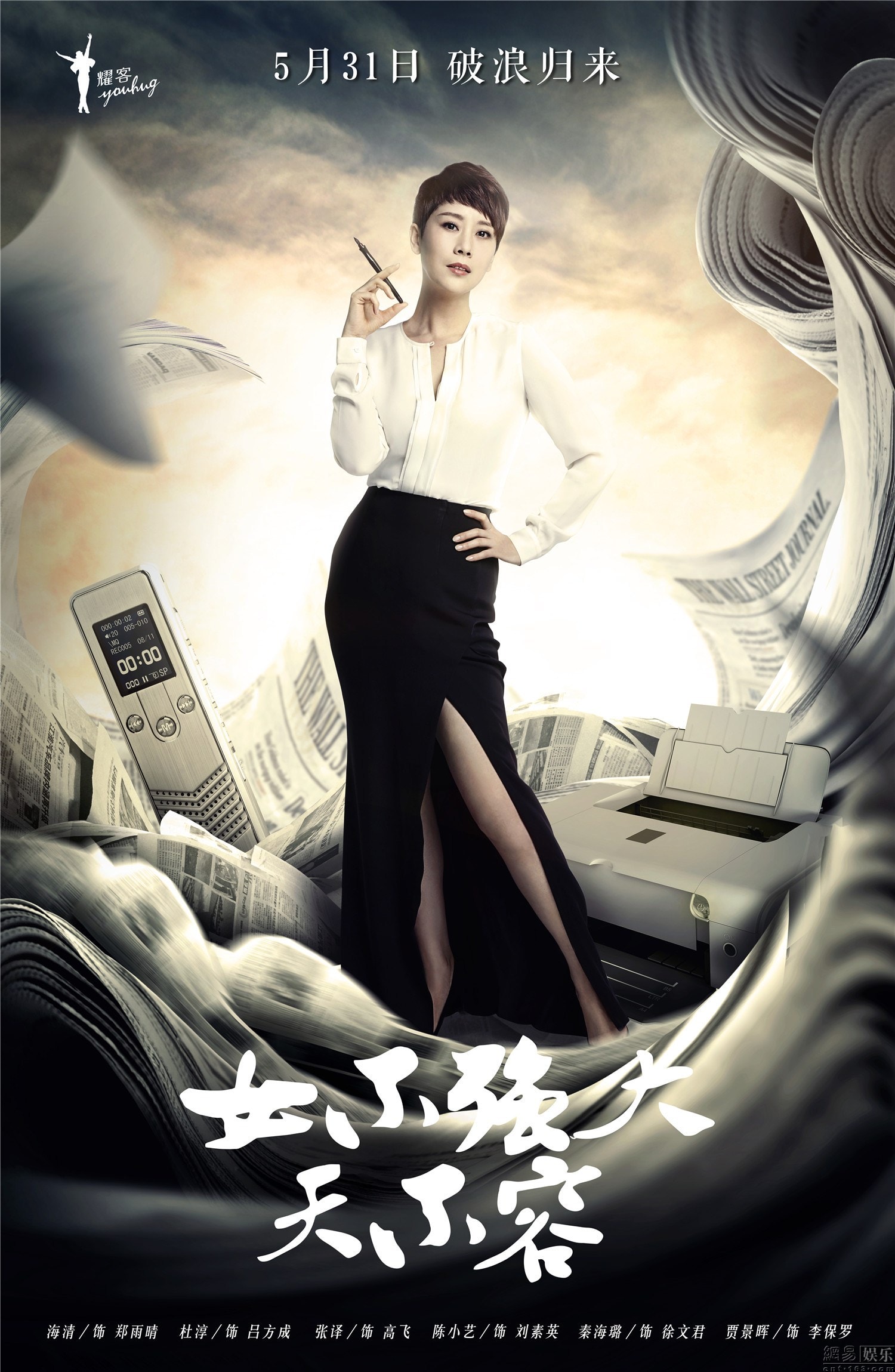 http://www.fjsenfa.cn/pics/default/download/efcb4aa87d76bc71028c0ff773258166.jpg